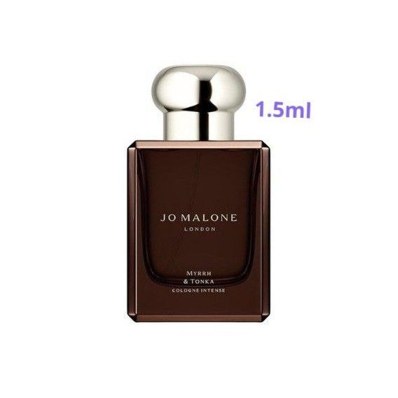 ジョーマローン Jo Malone ミルラ & トンカ コロン インテンス 1.5ml