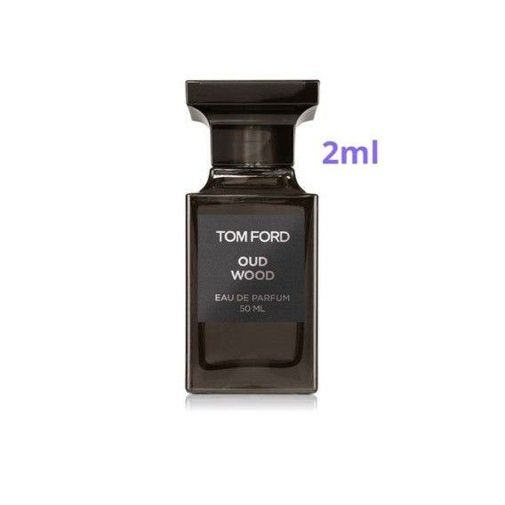 ウード・ウッド オード パルファム スプレィ 2ml お試し サンプル トムフォード