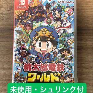 Nintendo Switchソフト 桃太郎電鉄ワールド 地球は希望でまわってる
