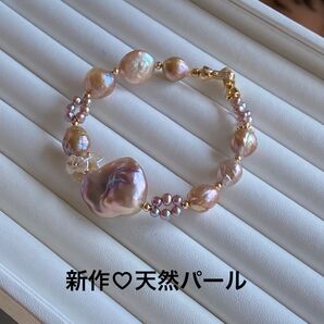【新作】大粒淡水バロックミックス オイスターパールブレスレット メタリックカラー