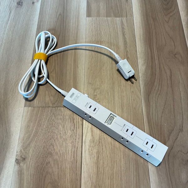 ★電源タップ サンワサプライ