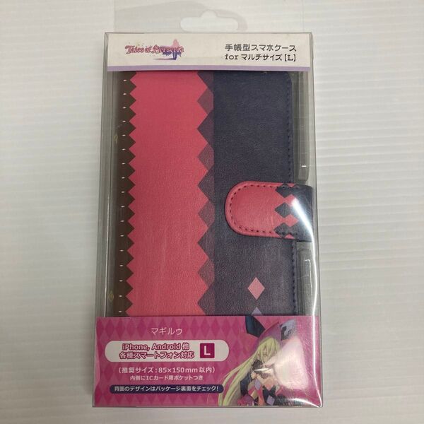 テイルズオブベルセリア スマホケース iPhone Android マギルゥ