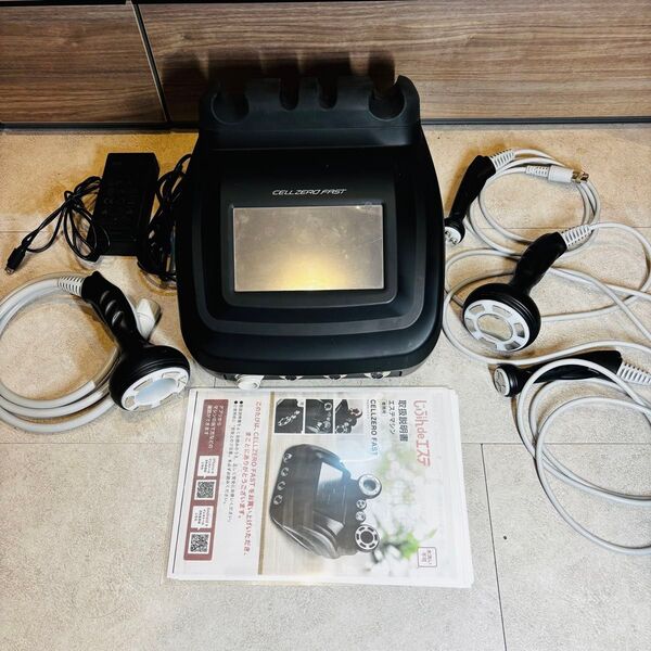 じぶんdeエステ セルゼロファスト 吸引 RF