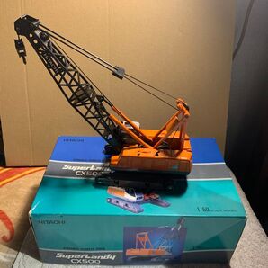 HITACHI SuperLandy CX500 ミニクレーン