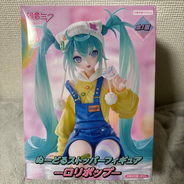 初音ミク ぬーどるストッパーフィギュア -ロリポップ-