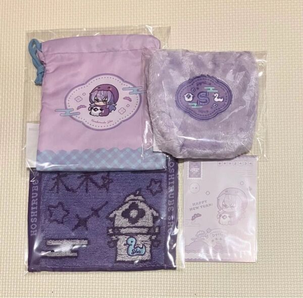 Dytica Happy Pack 2025 にじさんじ ディティカ ハッピーパック星導ショウ 4点セット