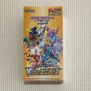 ポケモンカードゲーム VSTARユニバース 1BOX シュリンク付き