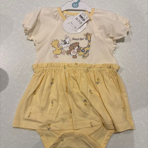 新品 スーシーズー 半袖 カバーオール 80cm イエロー 女の子