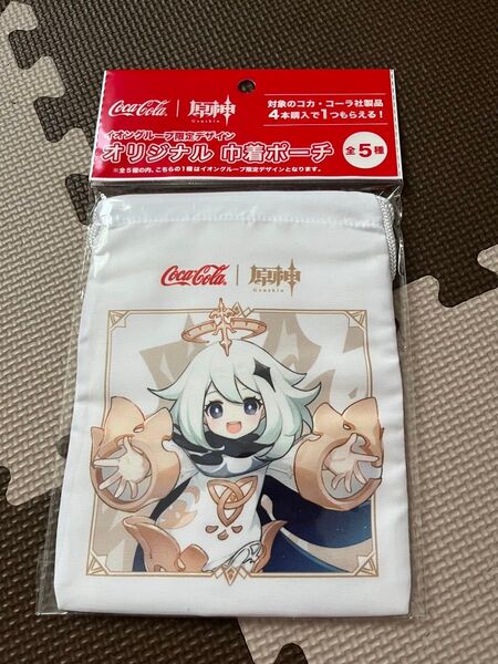 原神 コカコーラ 巾着ポーチ オリジナル b