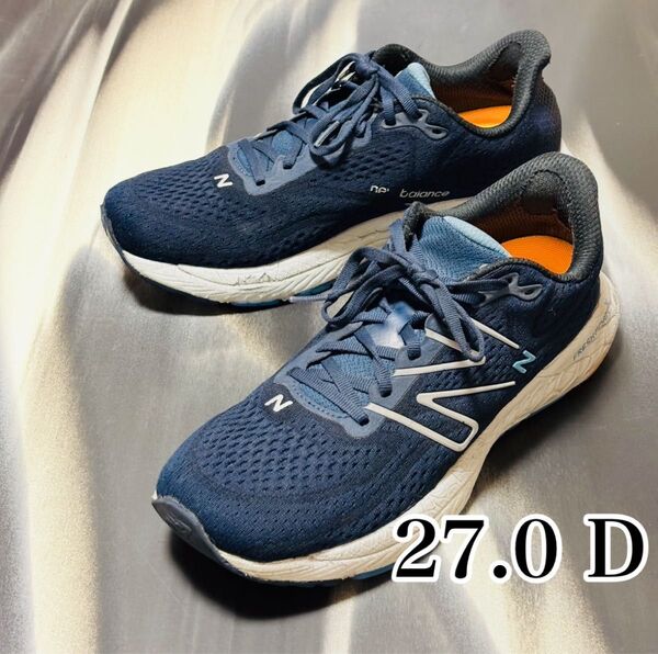 Fresh Foam 880 v13 ネイビー 27.0cm ウィズD NB