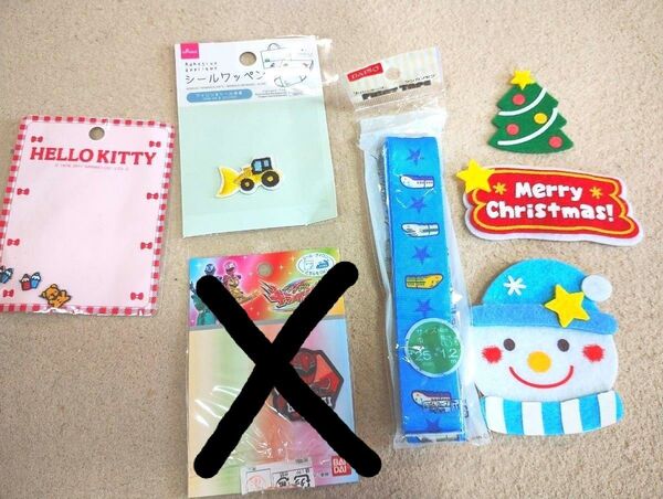 【同梱100円】ワッペン かばんテープ 男の子セット ブルドーザー 新幹線 アイロンワッペン シールワッペン 車