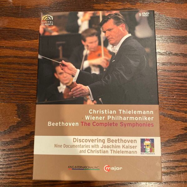 Christian Thielemann ベートーヴェン交響曲全集 DVD