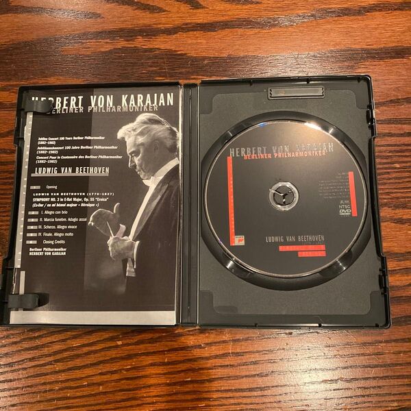 Herbert von Karajan ベートーヴェン 交響曲第3番 英雄 DVD