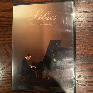 Lilacs Sergei Rachmaninoff DVD クラシック音楽