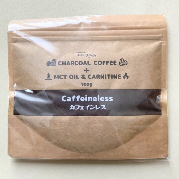 リリーフライフ チャコールコーヒー + MCTオイル&カルニチン カフェインレス ダイエットコーヒー 竹炭 100g