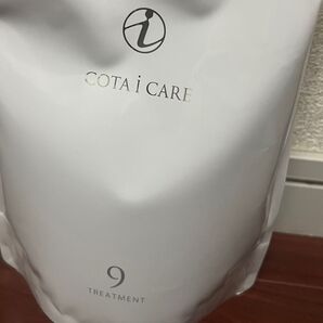 コタ アイケアトリートメント 詰め替え用9番