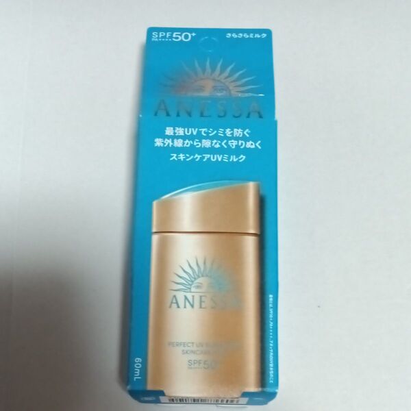 アネッサ パーフェクトUV スキンケアミルク <NA> SPF50+ PA++++ 60ml