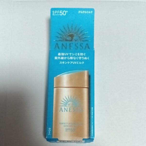 アネッサ パーフェクトUV スキンケアミルク <NA> SPF50+ PA++++ 60ml