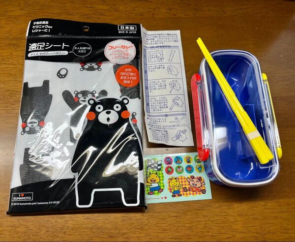 新品未使用品 ランチボックス お弁当箱(お箸付)& くまもん遠足シート レジャーシート セット