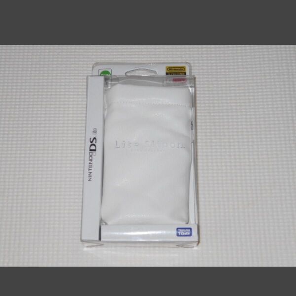 DS★ニンテンドーDS Lite専用ケース ホワイト ライトスリッポン ライクレザー 任天堂ライセンス商品★新品未開封