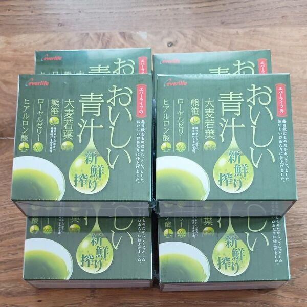 エバーライフ おいしい青汁 6箱セット新品未開封 大麦若葉