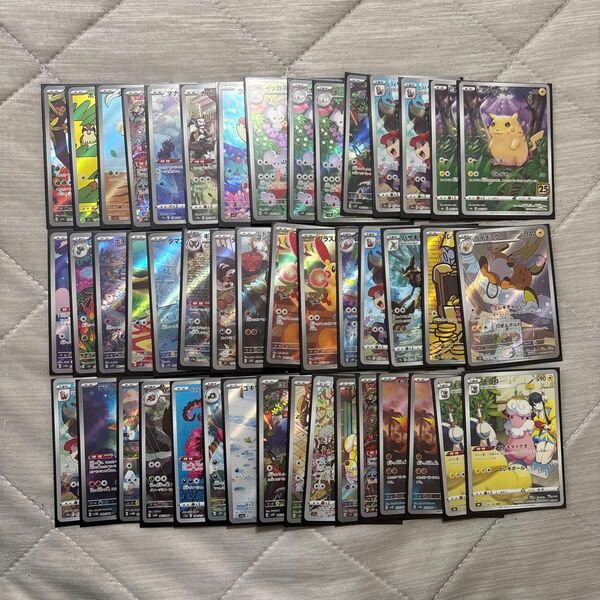 ポケモンカード ar まとめ売り 全46枚