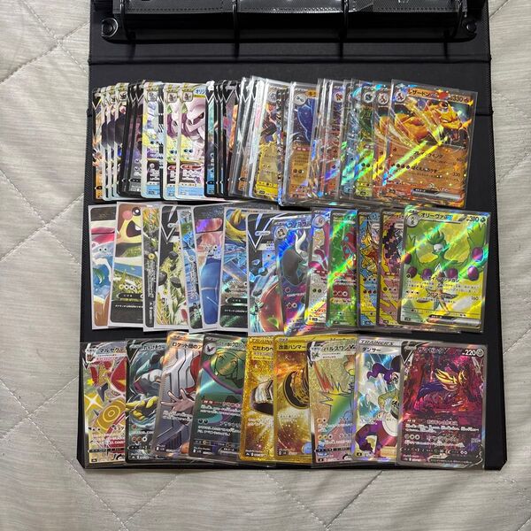 ポケモンカード まとめ売り ロケット団のアテナ 改造ハンマー ロケット団のクロバットex 等