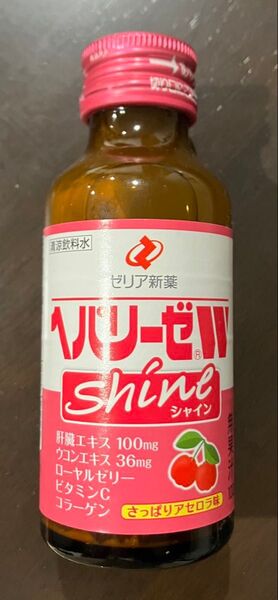 ゼリア新薬 ヘパリーゼW Shine 12本セット