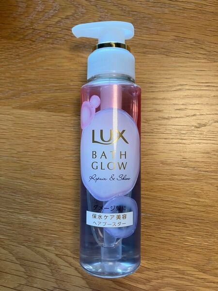 LUX バスグロウヘアウォータートリートメント ダメージリペア&シャイン 3本セット