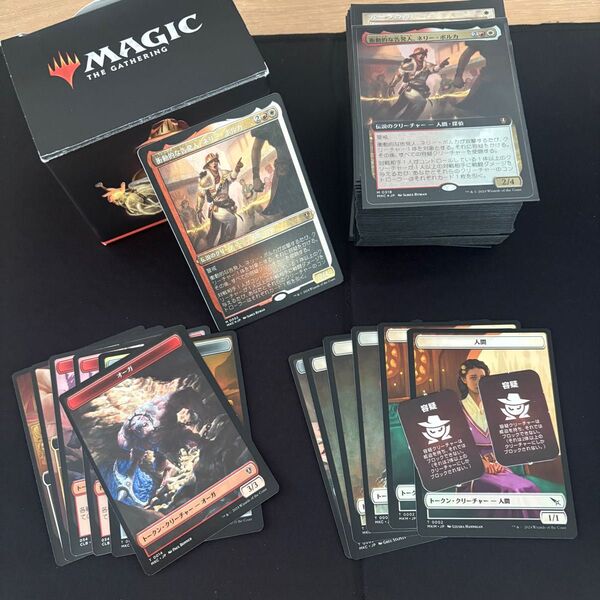 【MTG】ネリー・ボルカ 統率者デッキ(オリジナル)
