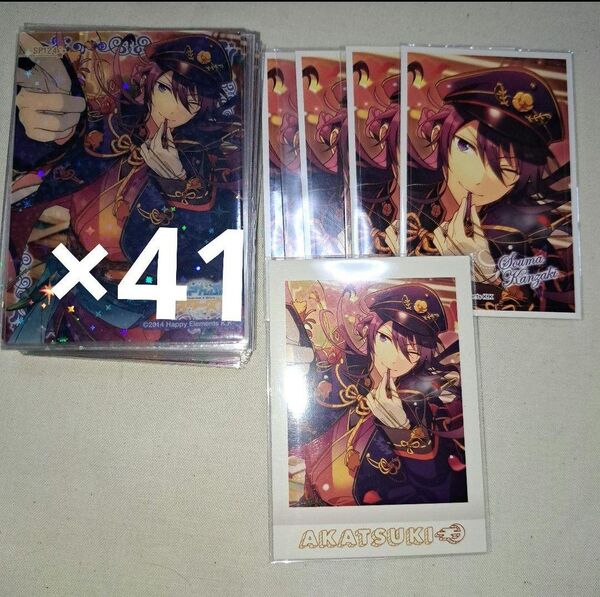 神崎颯馬 椿列車 クリアカード ぱしゃこれ ステッカー 46点 あんスタ