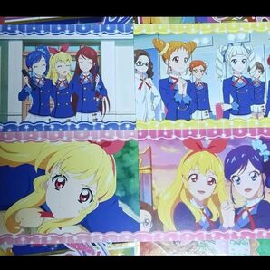 アイカツ 10th story 未来へのstarway 映画 ポストカード 4点