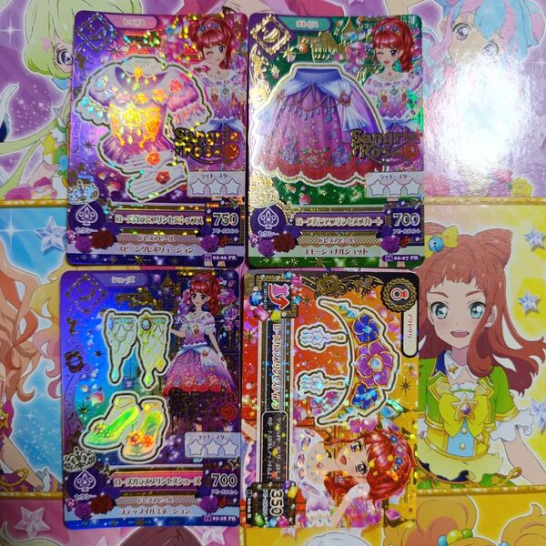 ローズガラスプリンセスコーデ 紅林珠璃 アイカツ アイカツカード