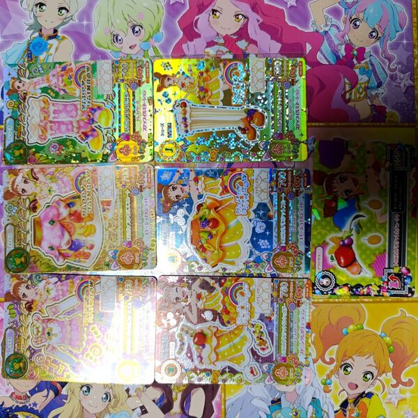 ロリポップタウルス トロピカルバスケット おとめアイカツ アイカツカード