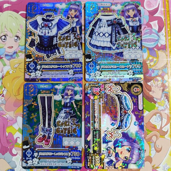 グロウスドロシー 氷上スミレ アイカツ アイカツカード