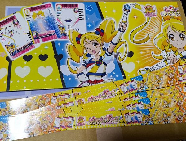 ハピネスチャージプリキュア 販促 販促ポップ キュアハニー