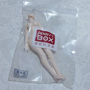 LULUYA ルルヤ 特典 大胸 ボディ 素体