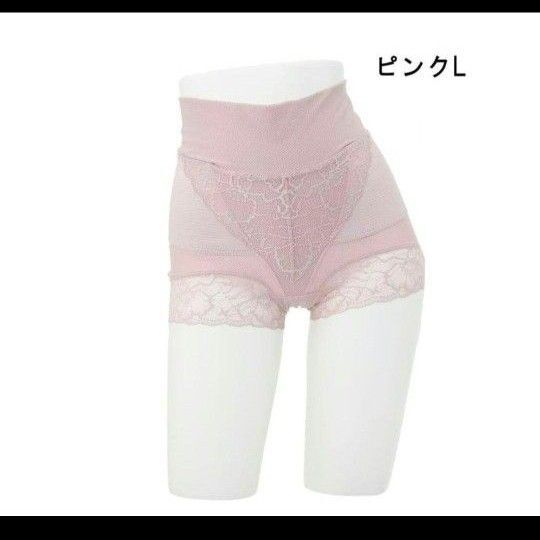 柔ら美人 骨盤ベルト付き股関節ショーツ Lサイズ(ピンク)1枚