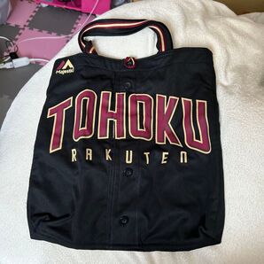 楽天 ユニフォームバック
