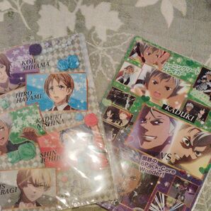 キングオブプリズム KING OF PRISM クリアファイル2枚セット 新品未開封品