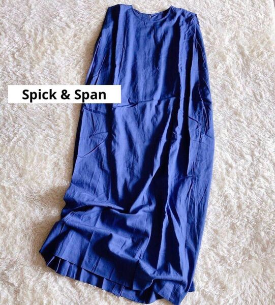 スピックアンドスパン☆リネン混 マキシワンピース ゆったり ノースリーブ ブルー