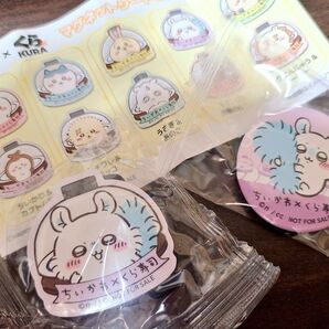 ちいかわ×くら寿司 モモンガ マグネット 缶バッジ