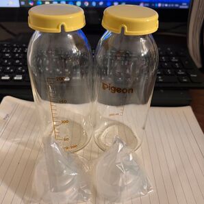 ピジョン産院用哺乳瓶200ml×2本(蓋付き)+直付け乳首SS 2個