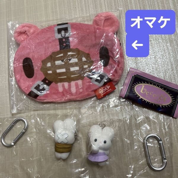 beco+81 フィギュアマスコット bang ガチャ カプセルトイ マスコット 2セット