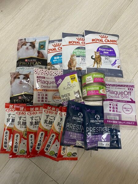 キャットフード 猫 いなば プロプラン ロイヤルカナン 試供品