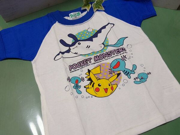訳あり ◆ポケットモンスター◆ポケモン 半袖Tシャツ 半袖シャツ 普段着 パジャマ 送料無料匿名配送