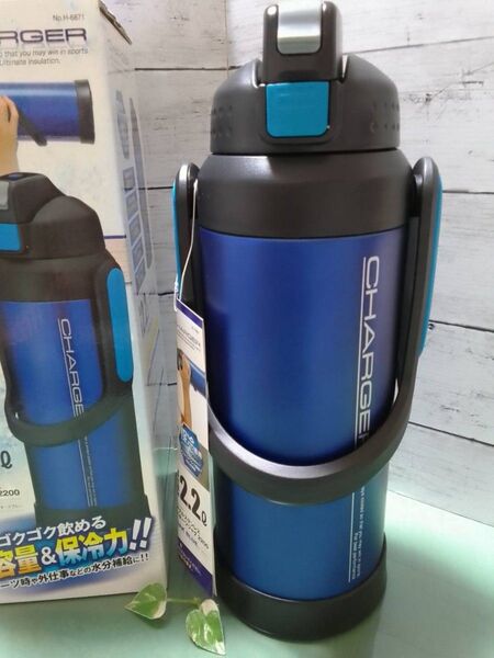 ■大容量■直飲み水筒 ダブルステンレススポーツジャグ 2.2L ■ワンタッチオープン ブルー スポーツ運動サッカー部活 水筒