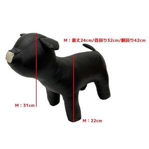 犬 マネキン ドッグトルソー M