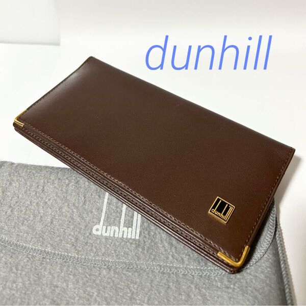 極美品 dunhill ダンヒル レザー 二つ折り 長財布