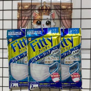 【☆特別特価☆】フィッティ シルキータッチ耳ゴムふわり 7枚入(ホワイト/ふつう) 3袋
